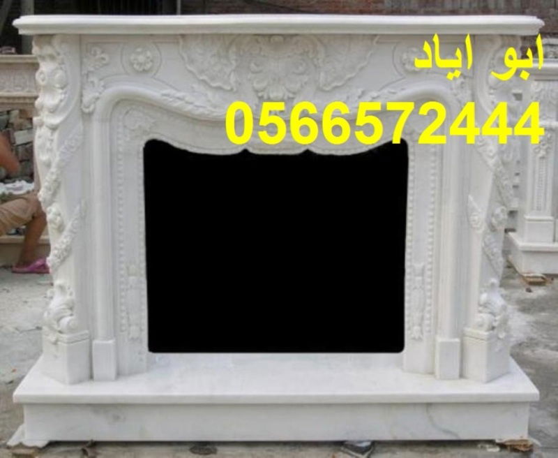 صور مدافئ مشب تراثي          FirePro-Blaise-images-fireplaces-Mhb-heritage