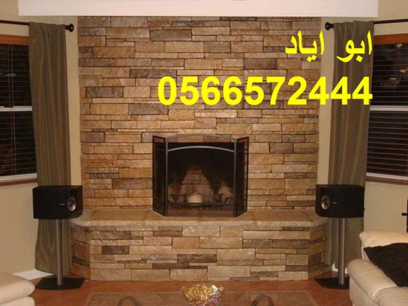 ديكورات جبس صور مدافئ      FirePro-Blaise-decorated-plaster-pictures-fireplaces