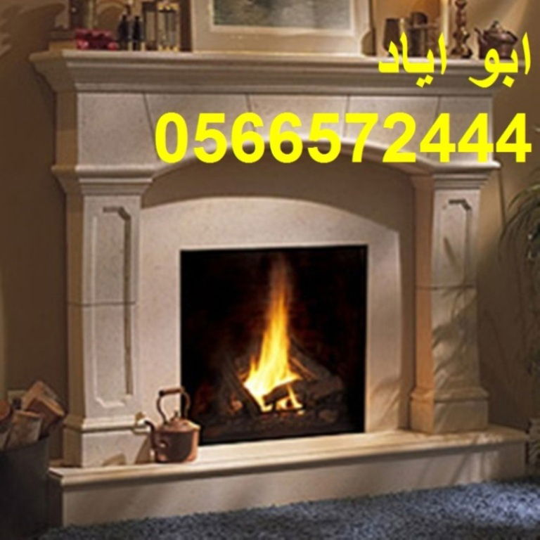 ديكورات صور مدافئ           FirePro-Blaise-decorated-images-fireplaces