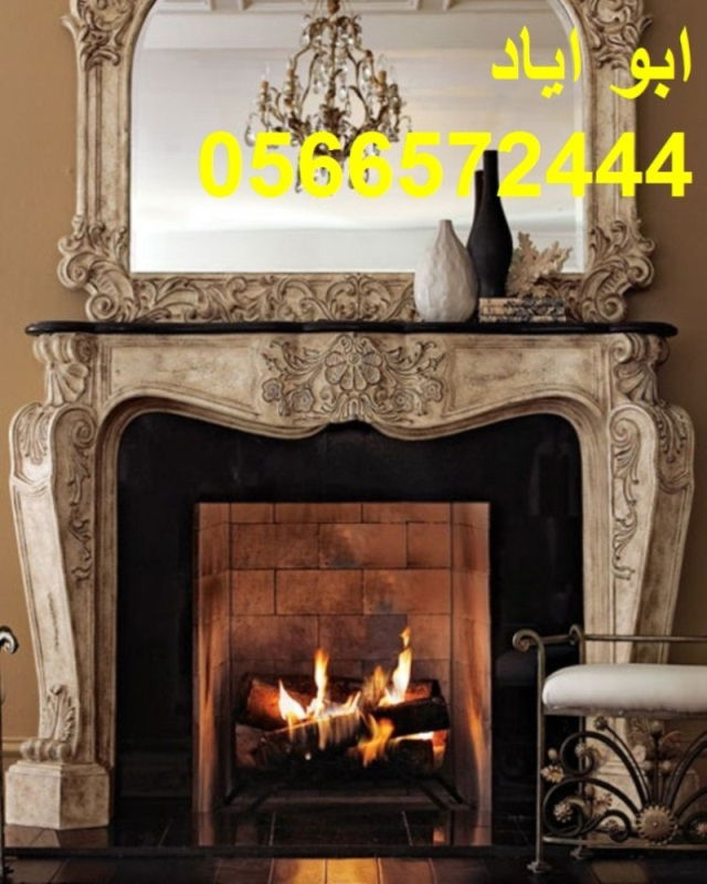 ديكورات صور مدافئ فخمه       FirePro-Blaise-decorated-images-fireplaces-luxurious
