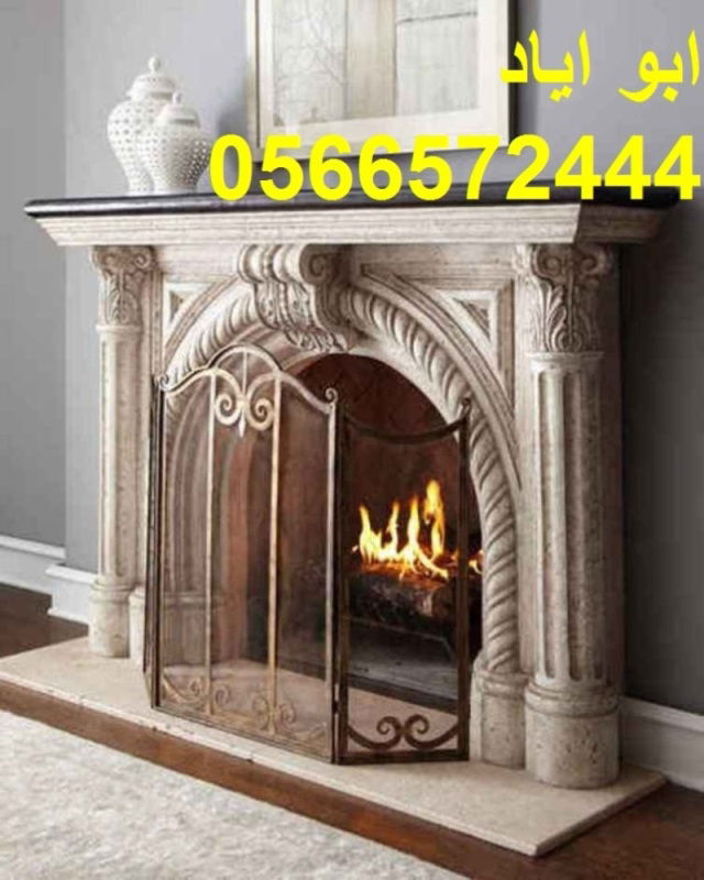 ديكورات صور مدافئ فخمه       FirePro-Blaise-decorated-images-fireplaces-luxurious