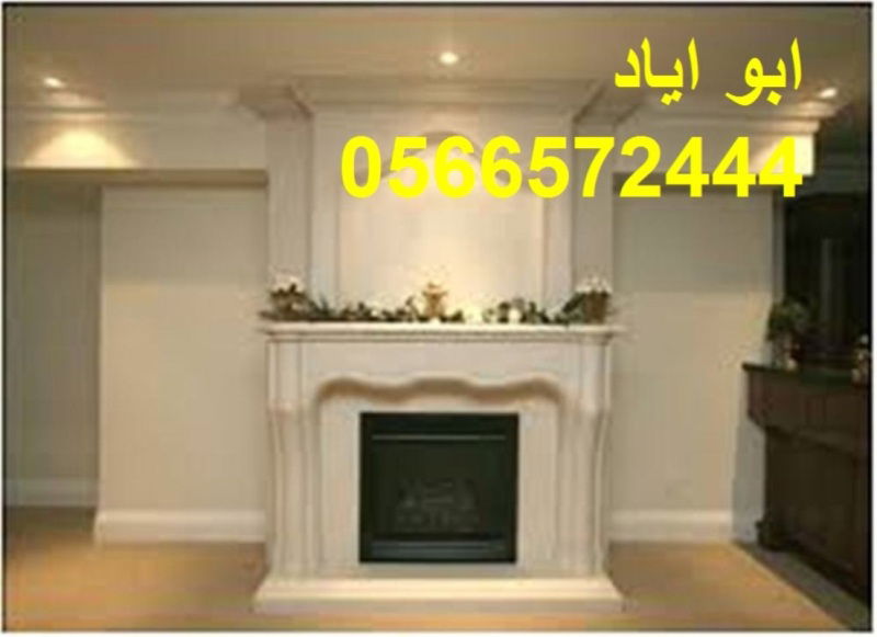 فاير بليس ديكورات صور مدافئ تراثيه     FirePro-Blaise-decorated-images-fireplaces-handcrafts