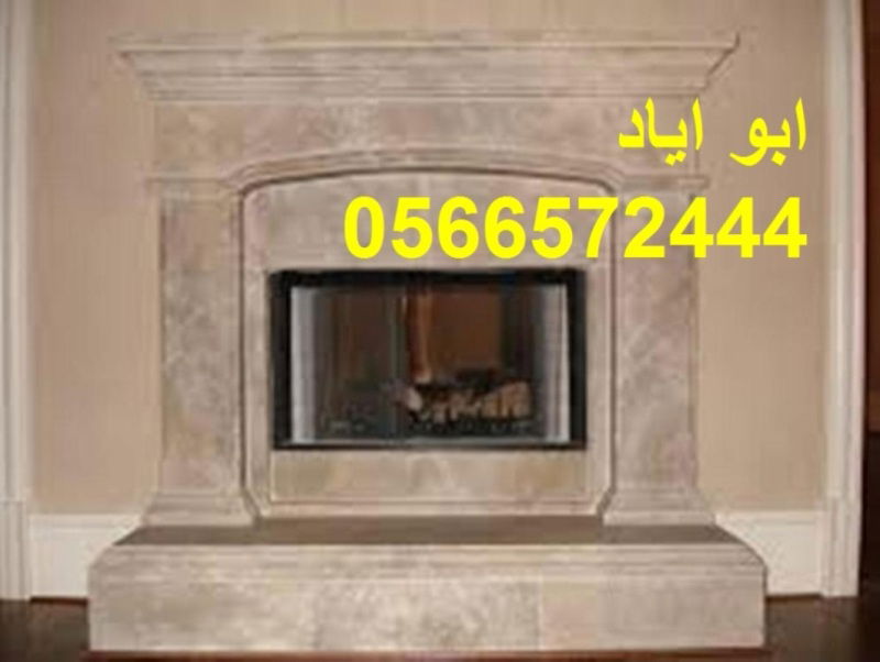 فاير بليس اشكال صور مدافئ تراثيه         FirePro-Blaise-forms-images-fireplaces-heritage