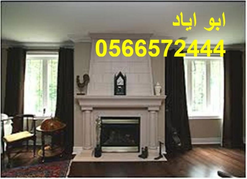 فاير بليس مدافئ امريكيه ديكورات تراثيه      FirePro-Blaise-fireplaces-decor-American-handcrafts