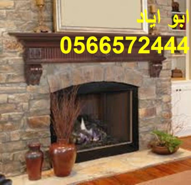 فاير بليس ديكور مدافئ امريكيه تراثية         FirePro-Blaise-Decor-fireplaces-American-traditiona