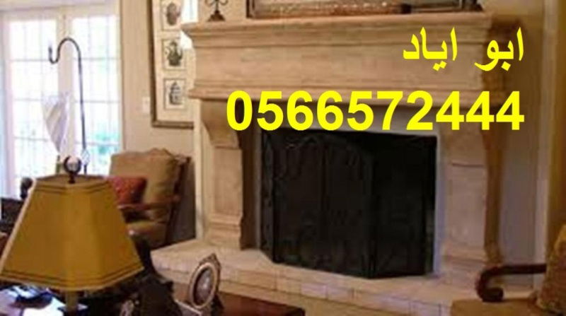 فاير بليس مدافئ امريكيه ديكورات جبس اسقف     FirePro-Blaise-fireplaces-American-plaster-decoration-prelate