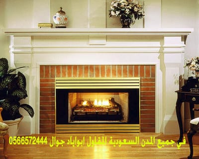 هل تبحث عن  صور مدافئ