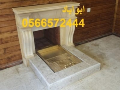 مدافئ,صور مدافئ image