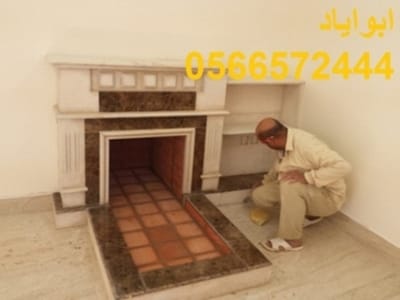 مدافئ,صور مدافئ image