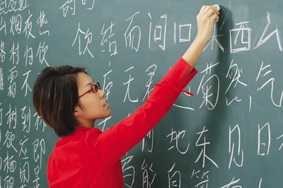 Gia sư dạy tiếng trung uy tín chất lượng tại TPHCM