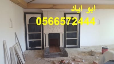 فير بليس image