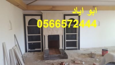 فير بليس image