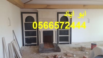 فير بليس image