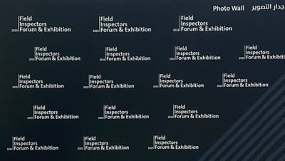 Field Inspectors Forum & Exhibition (FIFORX)