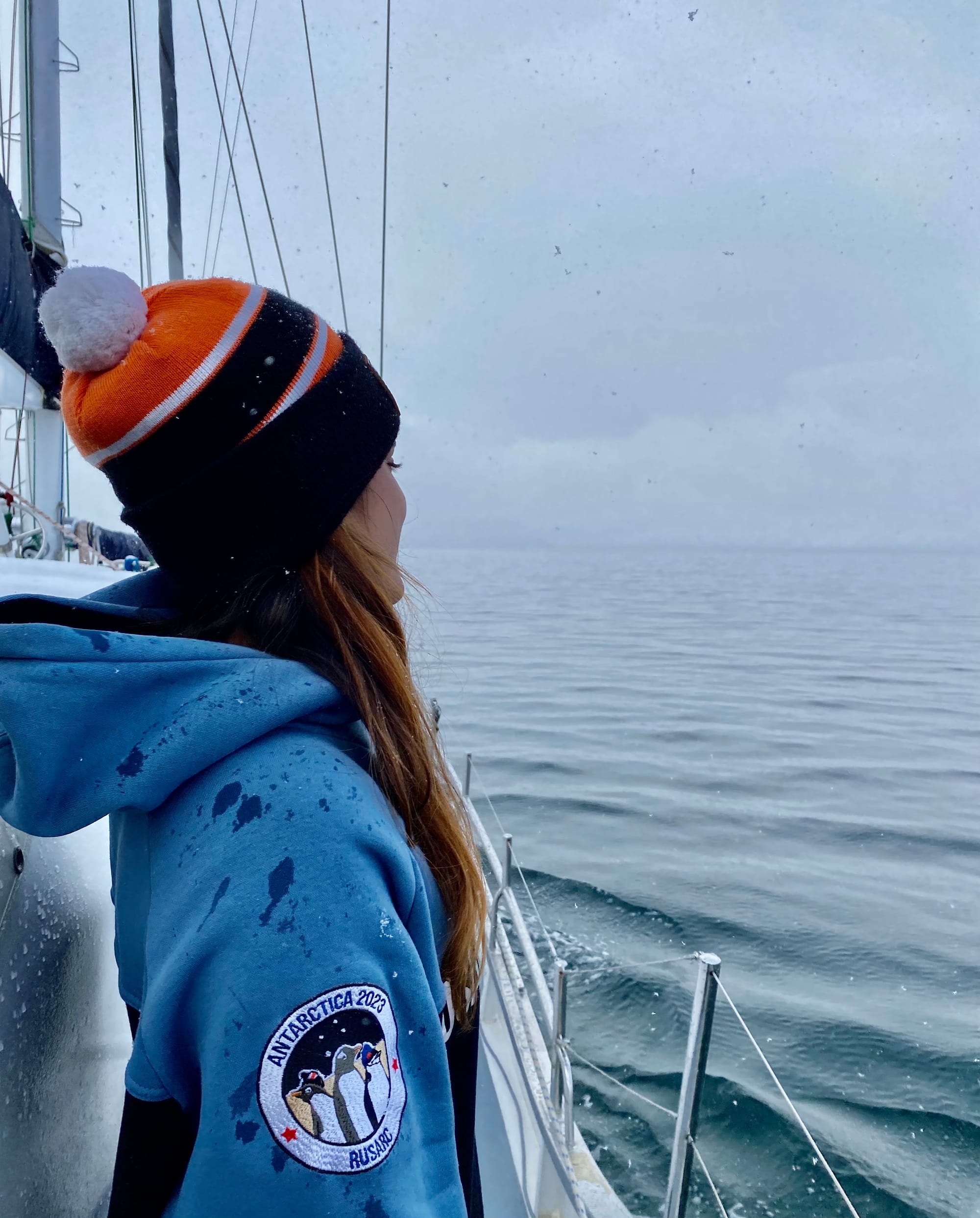 Punta Arenas - Puerto Montt