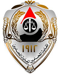 ِAl-Farouk