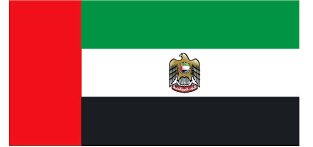 Laws of the United Arab Emirates