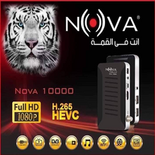 (Nova 10000 (Old