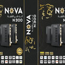 NOVA N300
