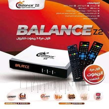 BALANCE Z2