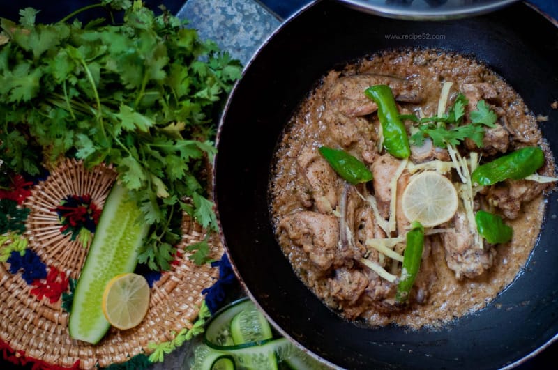 CHICKEN WHITE KARAHI