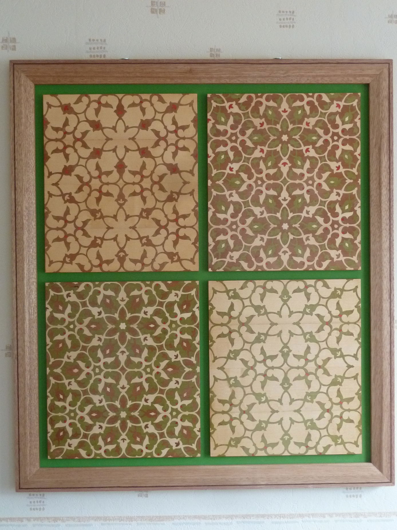 ### Variations sur des motifs de mosquée iranienne