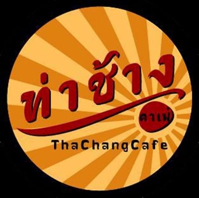 3. Tha Chang Café