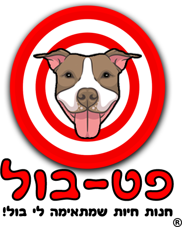 פט-בול