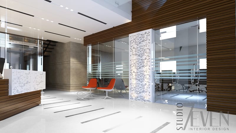 Corporate Headoffice- Al Siraj Holding – Muscat