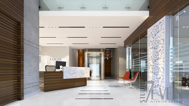 Corporate Headoffice- Al Siraj Holding – Muscat