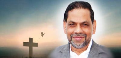 Vision &amp; Mission image