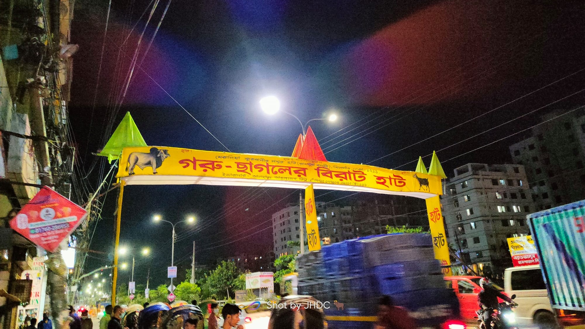 People visit cattle farm house ahead of Eid al-Adha festival in Dhaka