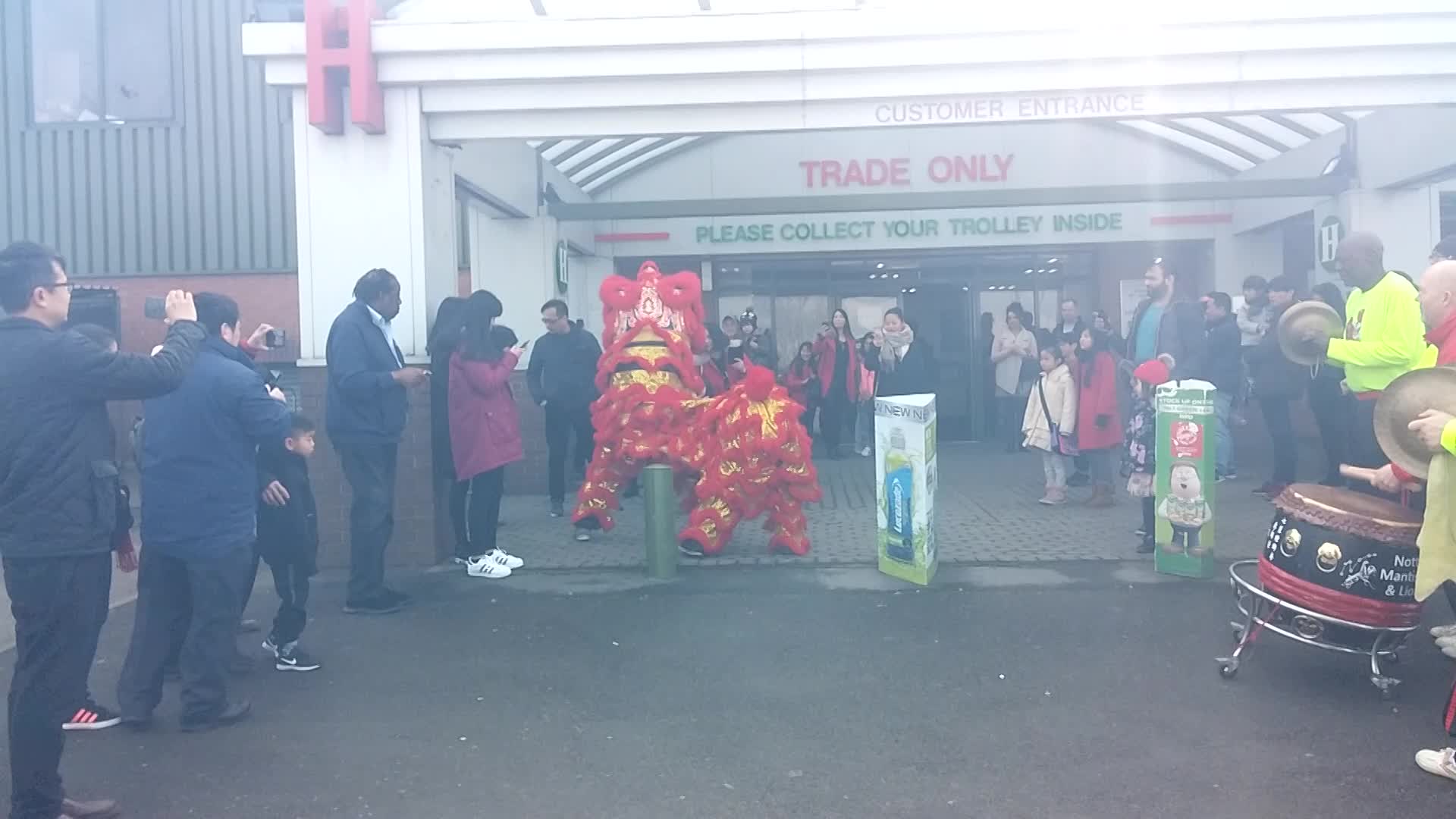 Hyporama Nottingham 2017 Chinese New Year
