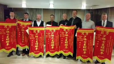 Lineage  (SiFu A Riley) 9th Generation Successor Seven Star Praying Mantis Kung Fu image