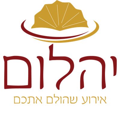 יהלום קייטרינג ועיצוב אירועים