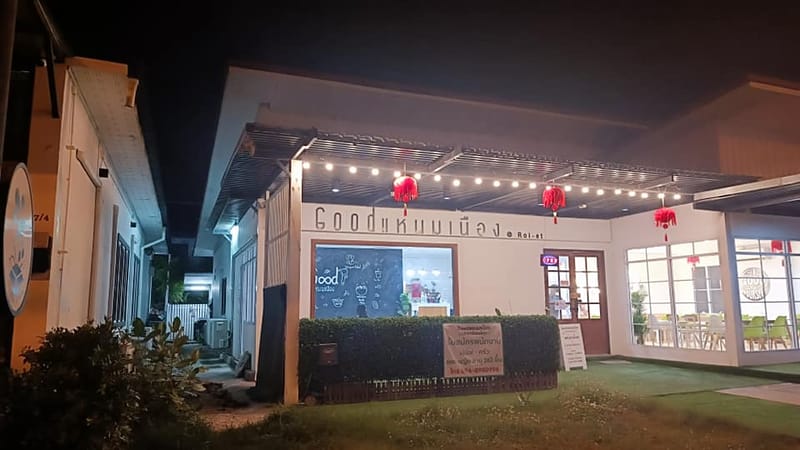 งานติดตั้งกล้องวงจรปิด