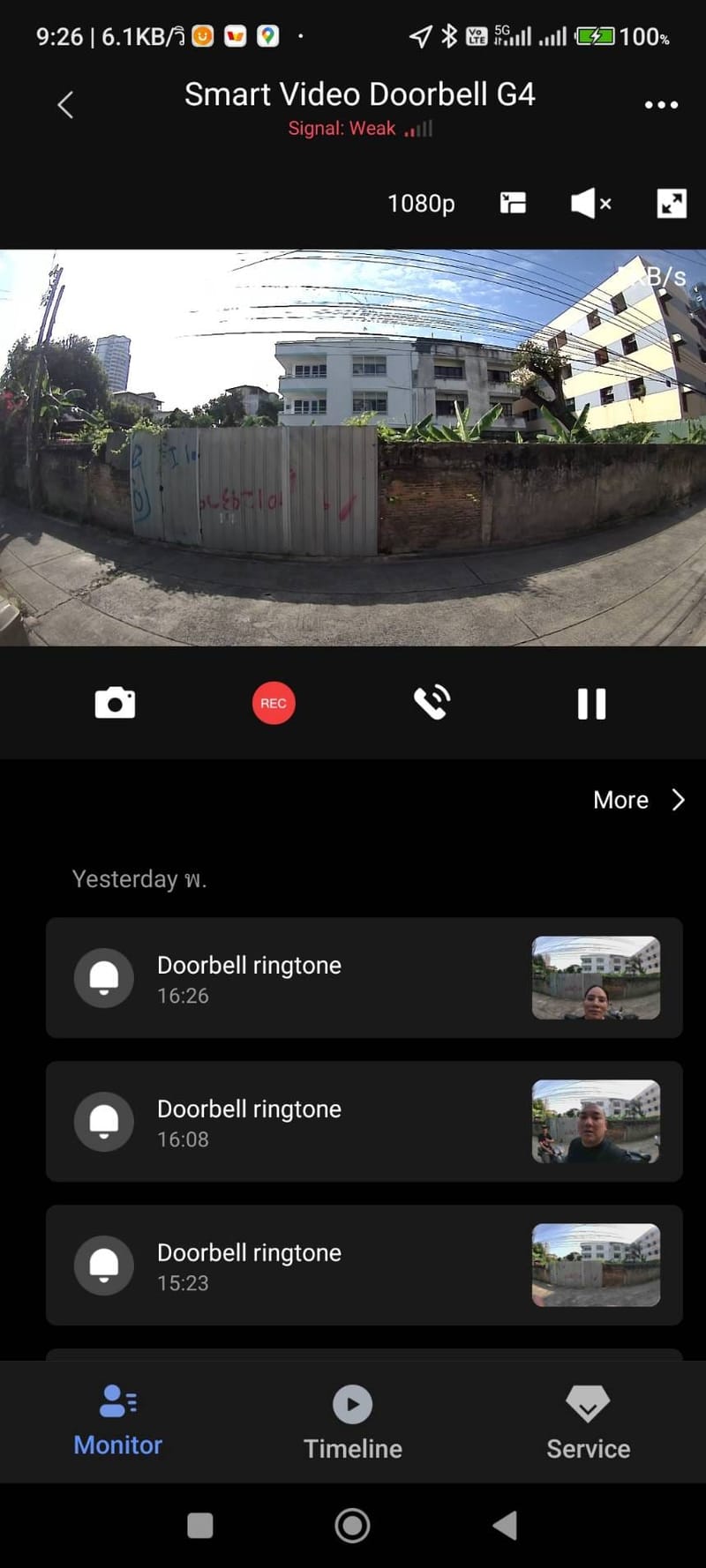 งานติดตั้งระบบ Door  Bell