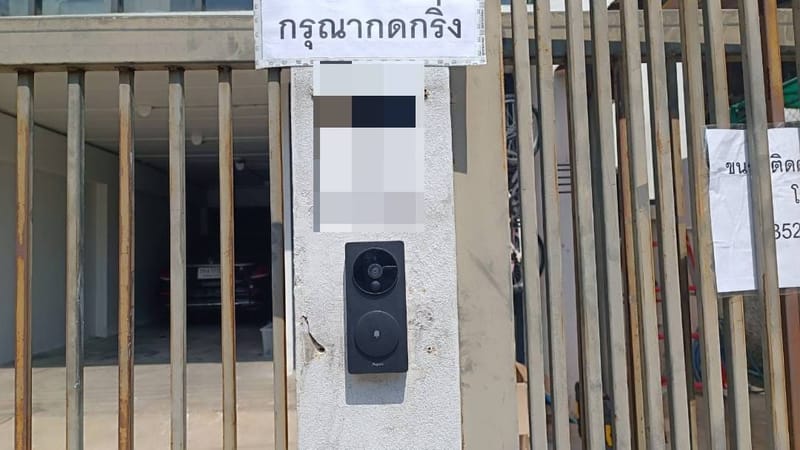 งานติดตั้งระบบ Door  Bell