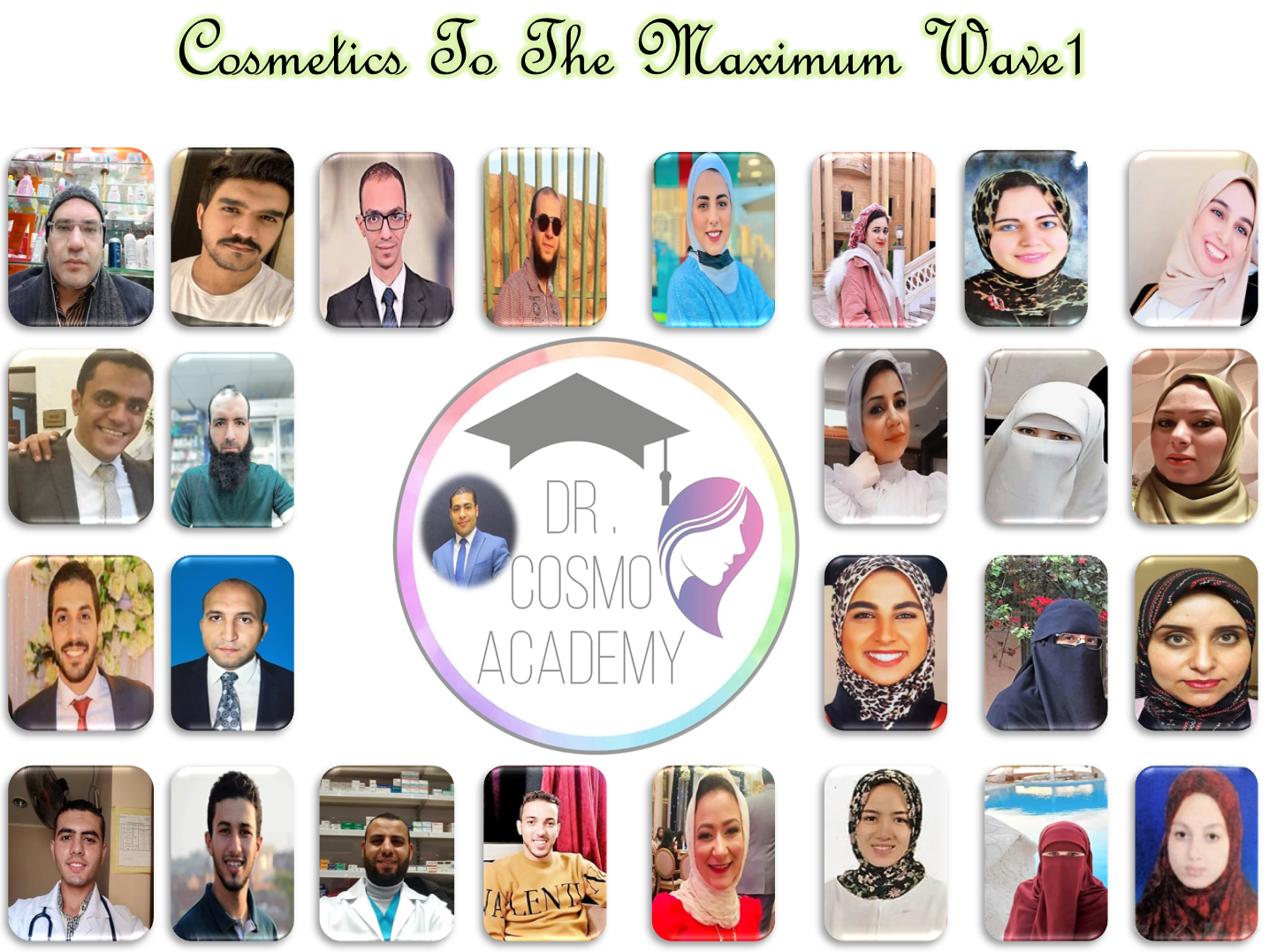 Cosmotics To The Maximum