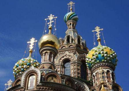 Church on Spilled Blood