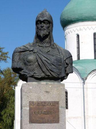 Nevsky Prospect