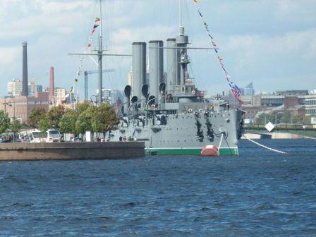 Cruiser Aurora