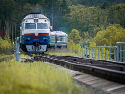 Finlandsky Train Station Info image