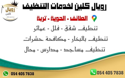 عن الشركة image