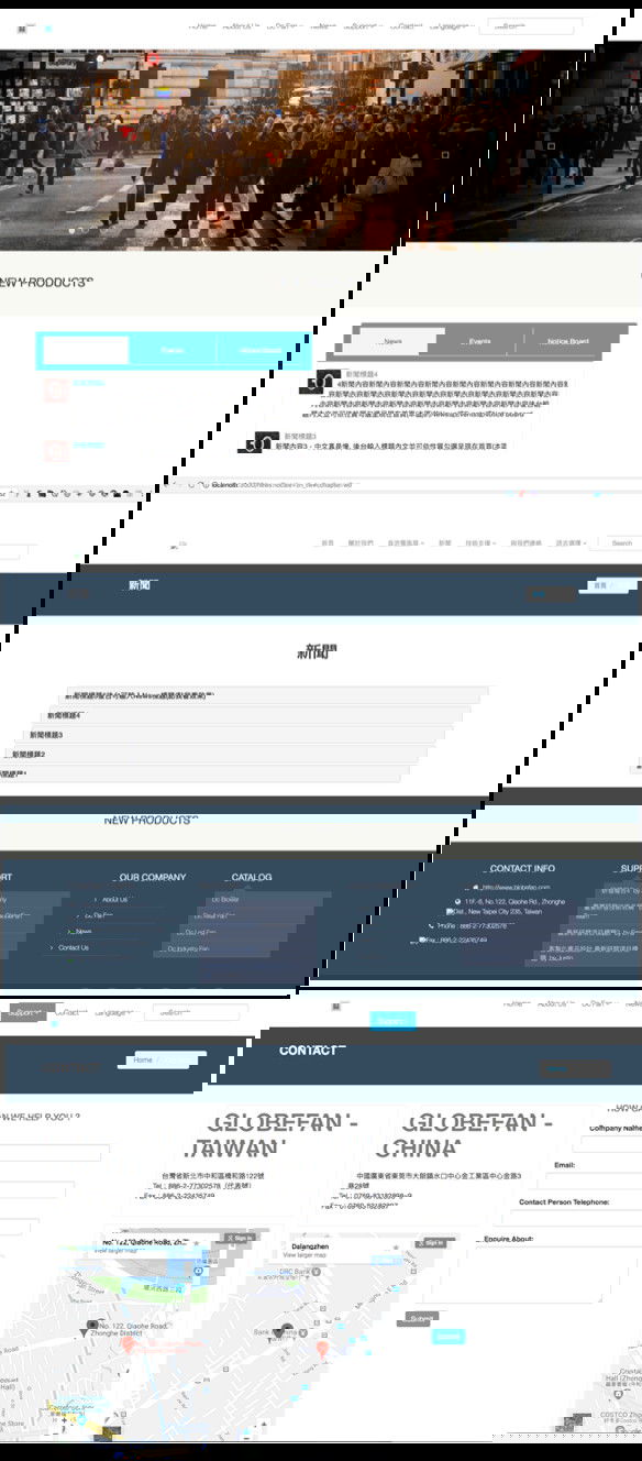A Computer Fan Specification Demonstrating Site