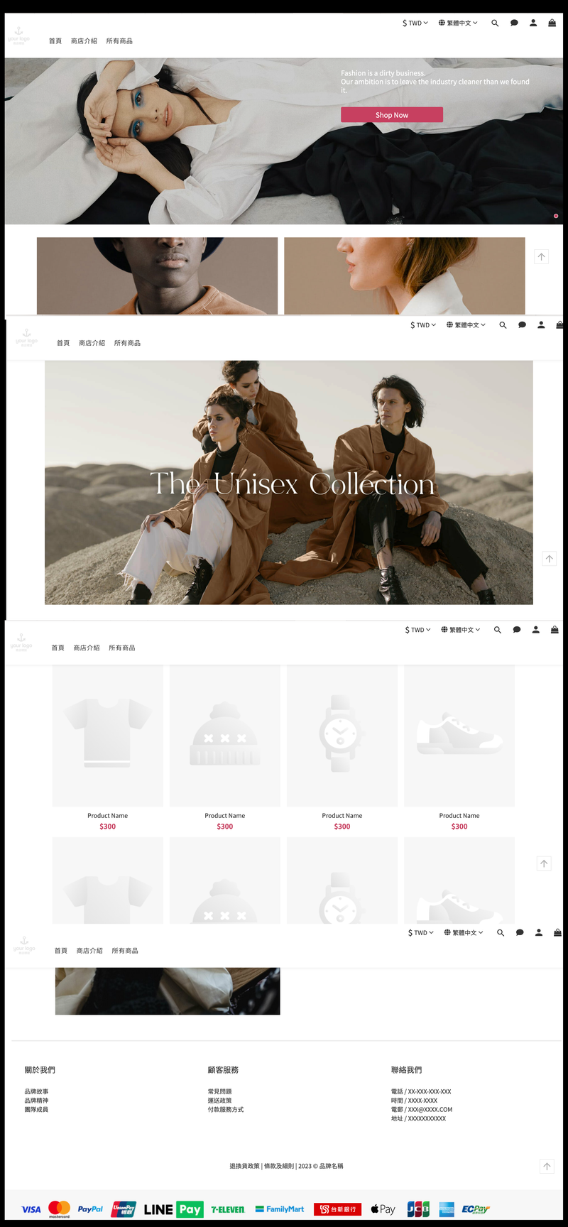 A clothes shop web site