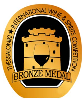 Διεθνής διαγωνισμός αποσταγμάτων 2023