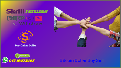 https://usdbuyselling.com image