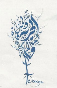 ACCOMPAGNEMENT A LA PARENTALITE