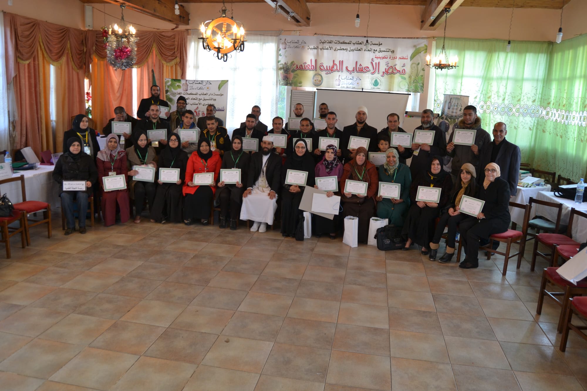 اعلان عن توقف التسجيلات قبل اوانها